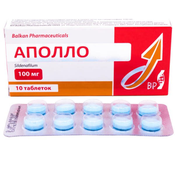 Balkan Pharmaceuticals Apollo 100_2